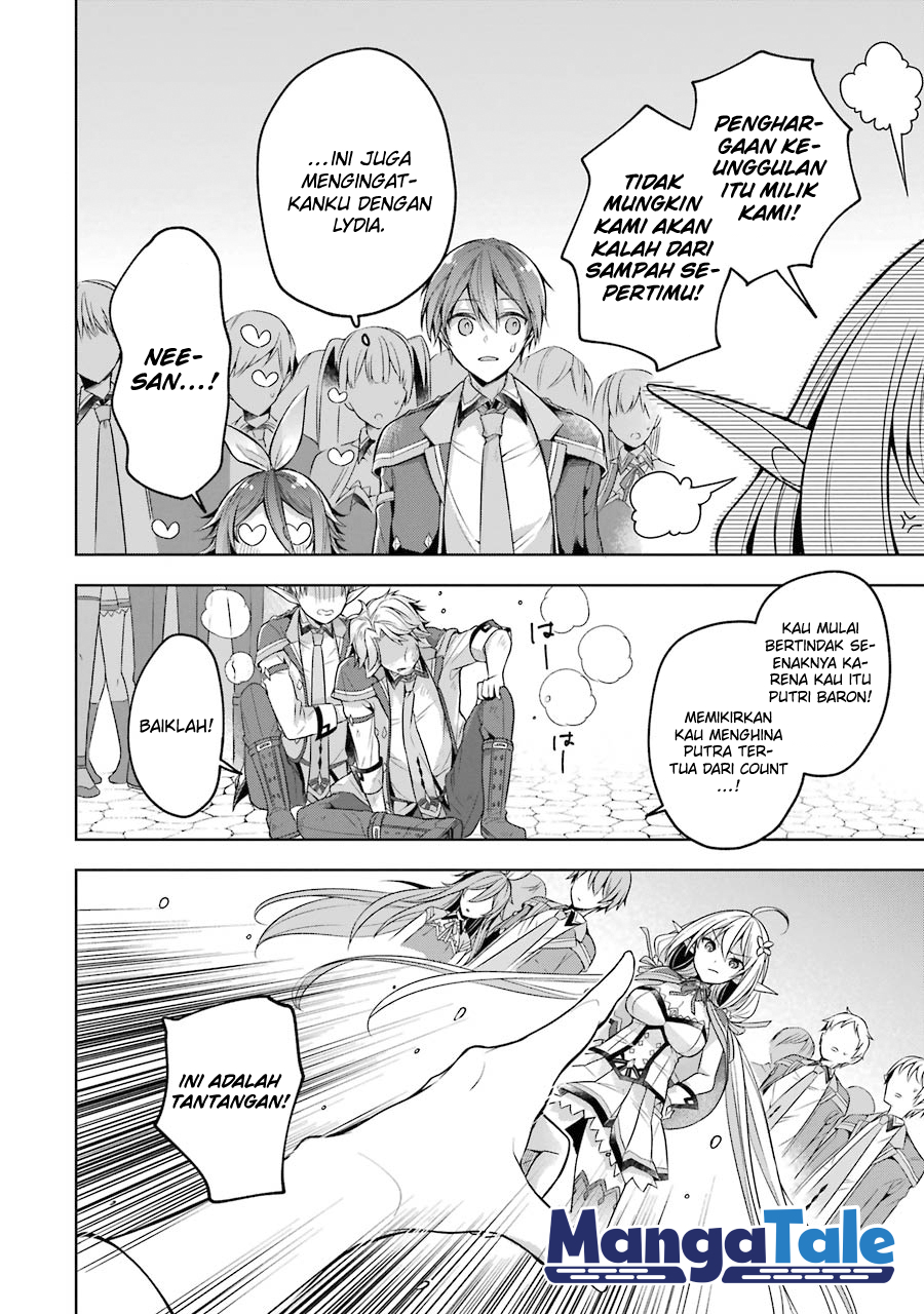 Shijou Saikyou no Daimaou, Murabito A ni Tensei suru chapter 22